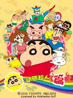 应用封面图
