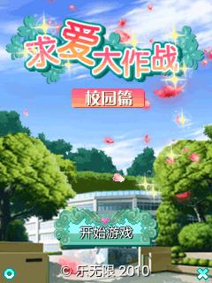 应用封面图