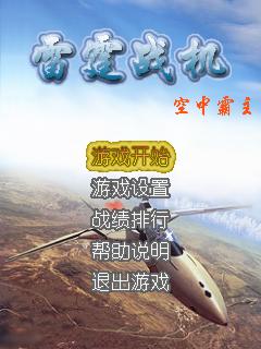 应用封面图