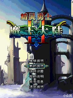 应用封面图