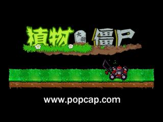 应用截图