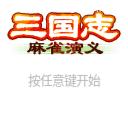 应用封面图