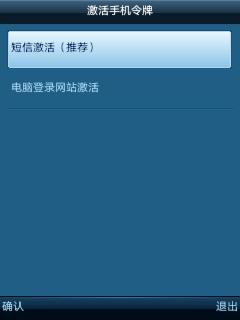 应用封面图