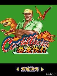 应用封面图