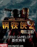 应用封面图