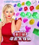 应用封面图