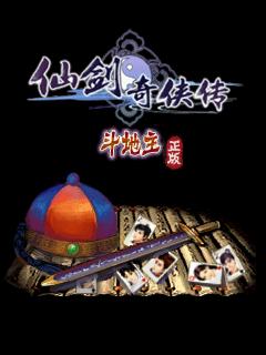 应用封面图