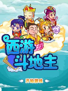 应用封面图
