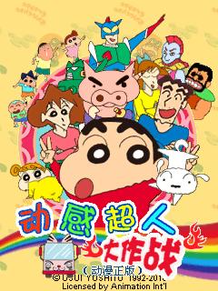 应用封面图