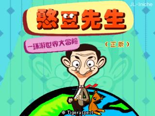 应用截图