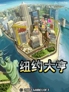 应用截图