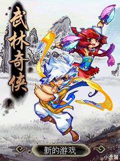 应用封面图