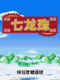 应用截图