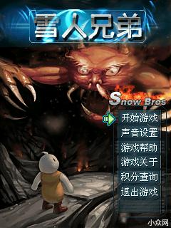 应用封面图