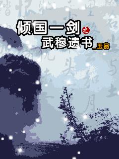 应用封面图
