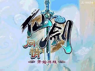 应用截图
