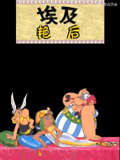 应用截图