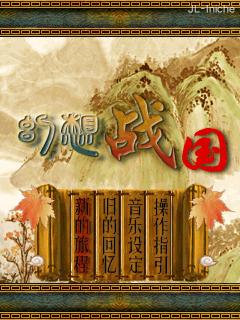 应用截图