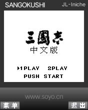 应用封面图