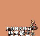 应用封面图