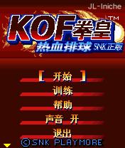 应用封面图