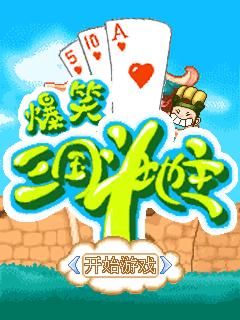 应用封面图