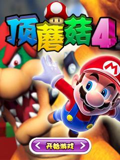 应用封面图