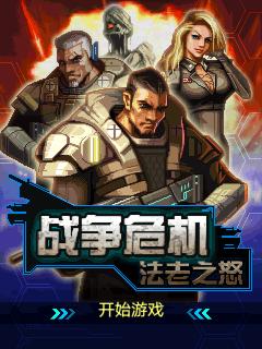 应用封面图