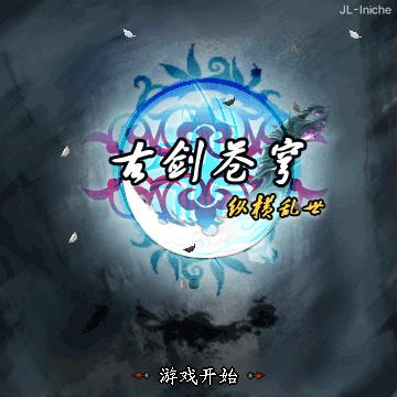 应用截图