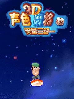 应用封面图