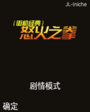 应用封面图