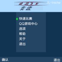 应用封面图