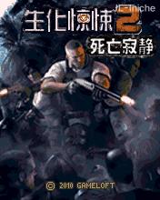 应用封面图