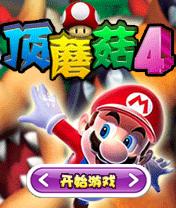 应用截图