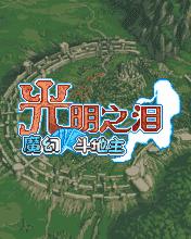 应用封面图