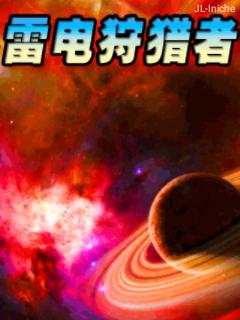应用封面图