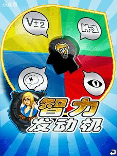 应用封面图