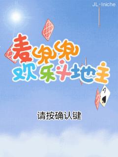 应用封面图