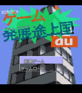 应用封面图