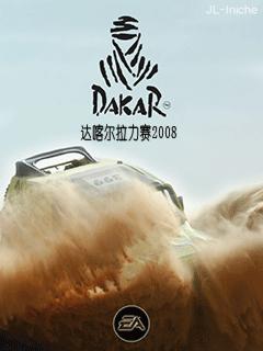 应用截图