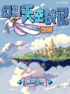 应用封面图