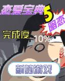 应用封面图