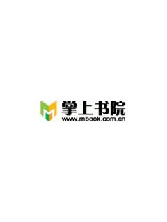 应用封面图
