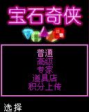 应用封面图