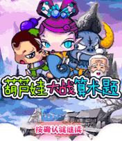 应用封面图