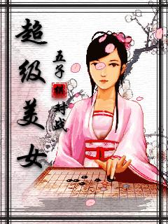 应用封面图