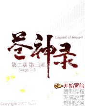 应用封面图