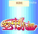 应用封面图