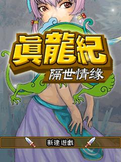 应用封面图