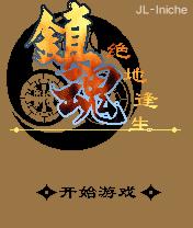应用封面图